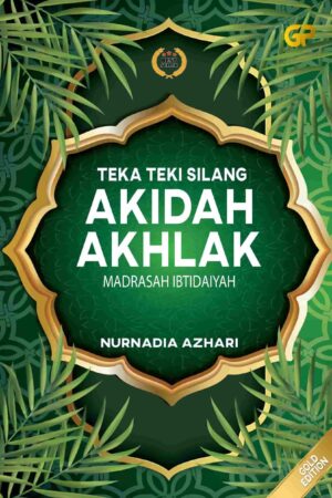 TEKA TEKI SILANG AKIDAH AKHLAK MADRASAH IBTIDAIYAH