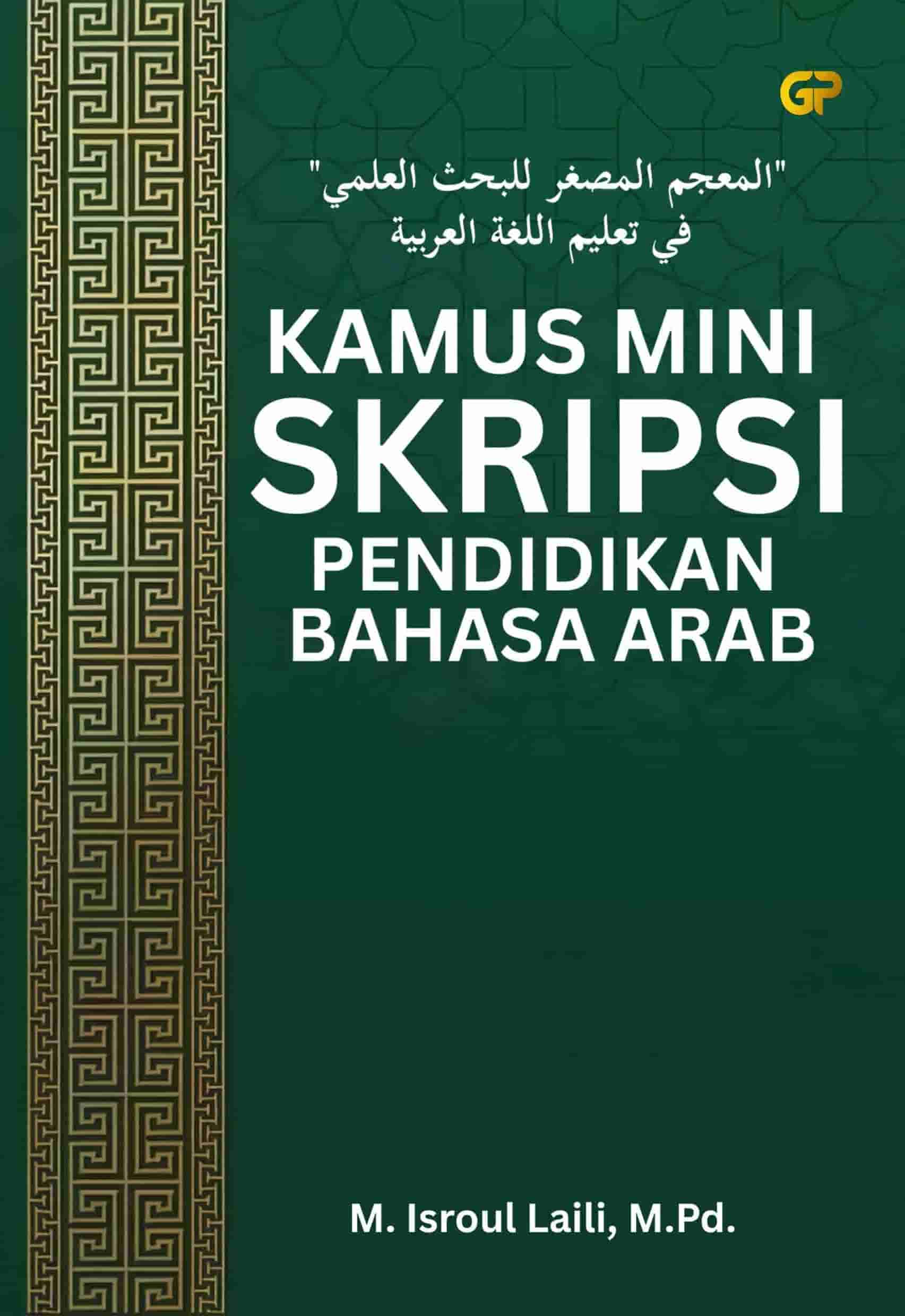 KAMUS MINI SKRIPSI PENDIDIKAN BAHASA ARAB