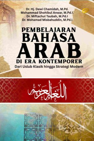 PEMBELAJARAN BAHASA ARAB DI ERA KONTEMPORER