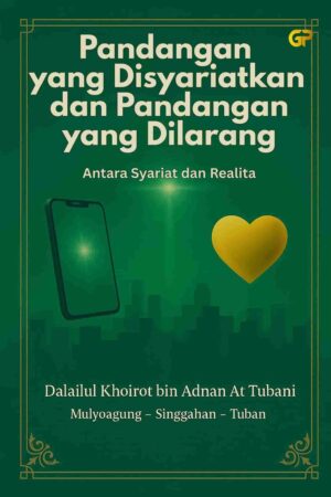 PANDANGAN YANG DISYARIATKAN DAN PANDANGAN YANG DILARANG