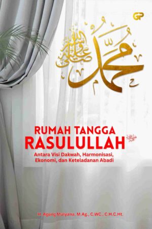 RUMAH TANGGA RASULULLAH ﷺ